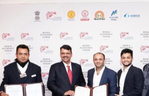 दावोस २०२६ मध्ये महाराष्ट्राची मोठी झेप – एमएमआरडीए आणि SBG ग्रुपमध्ये २० अब्ज डॉलर्सचा ऐतिहासिक करार